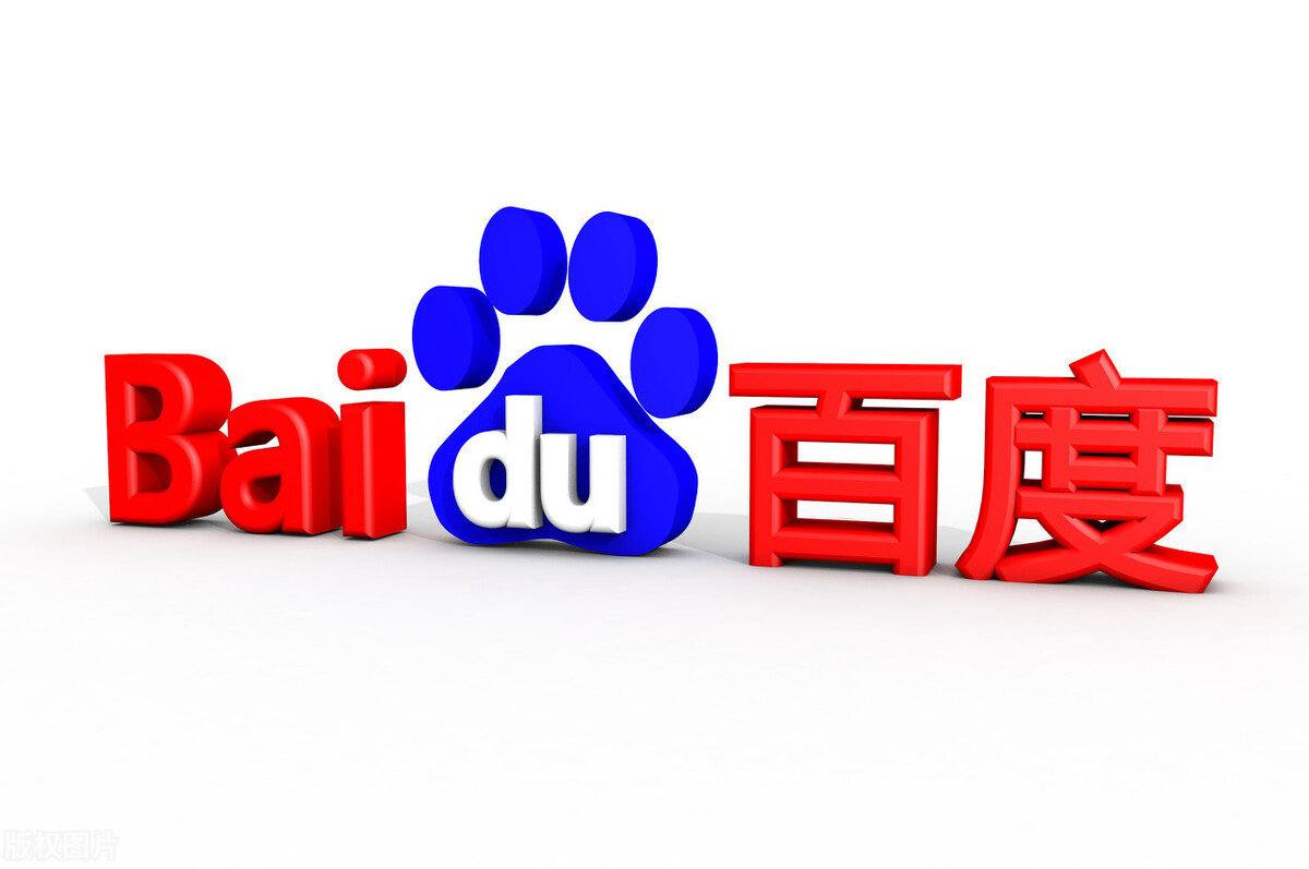 林峯双手合十眉头紧皱